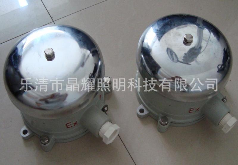 防爆电铃3