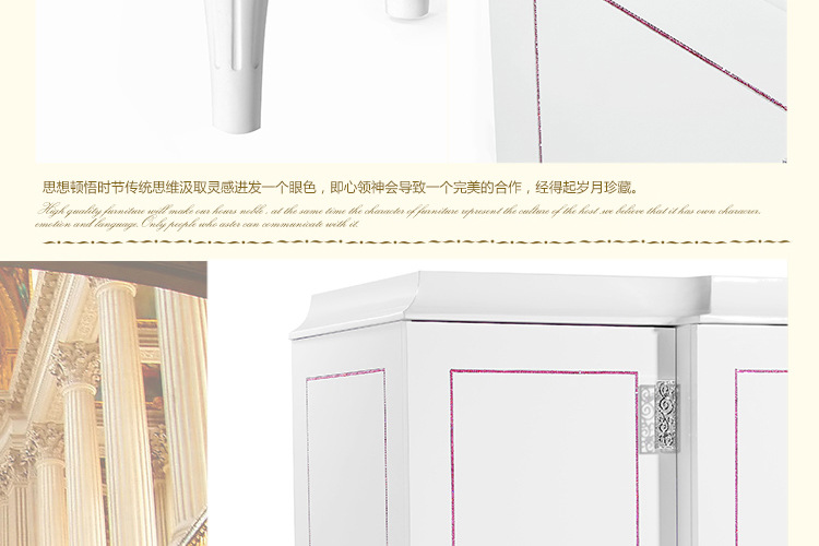 TE-01宝贝详情_17