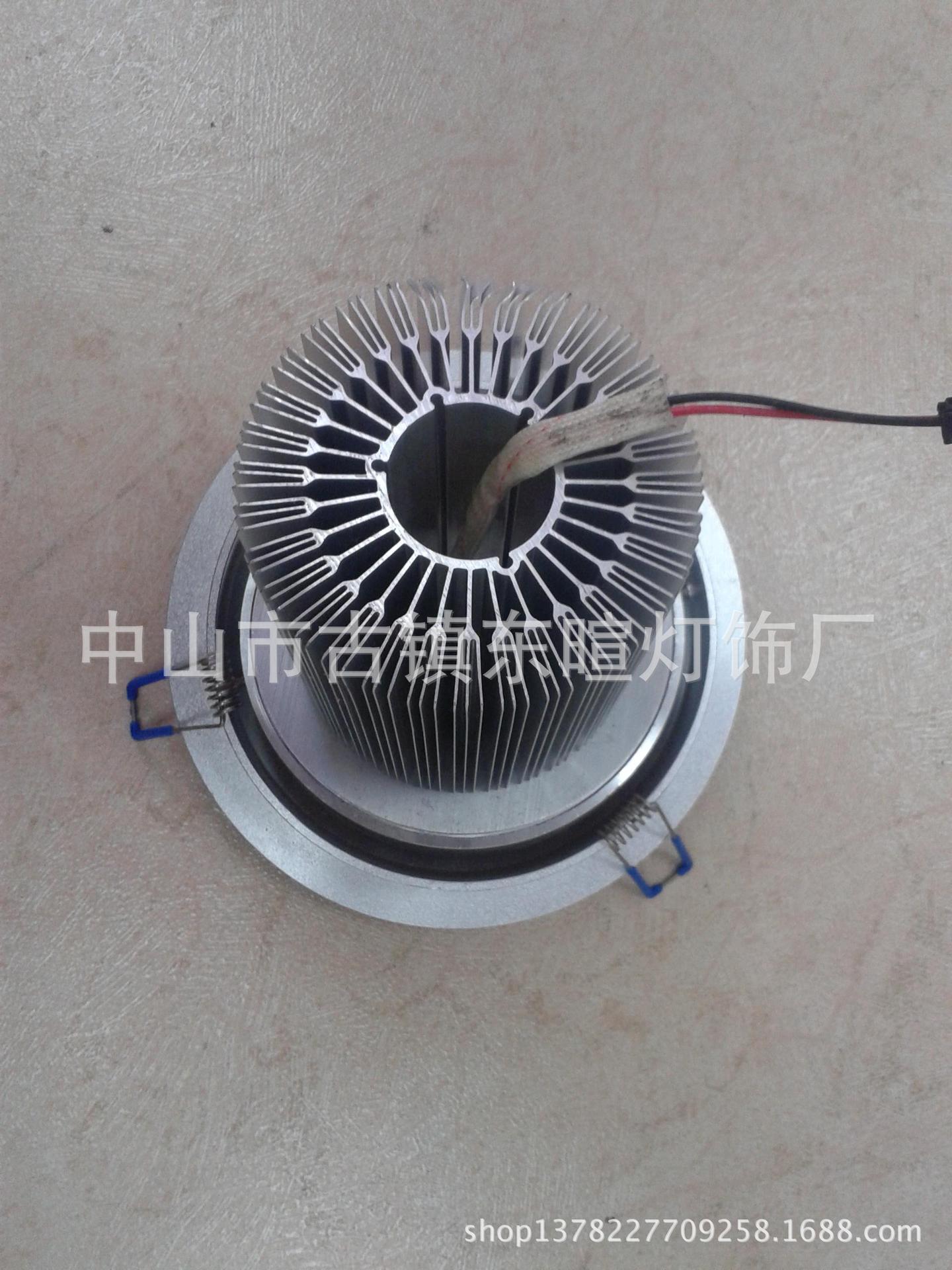 18W,背面