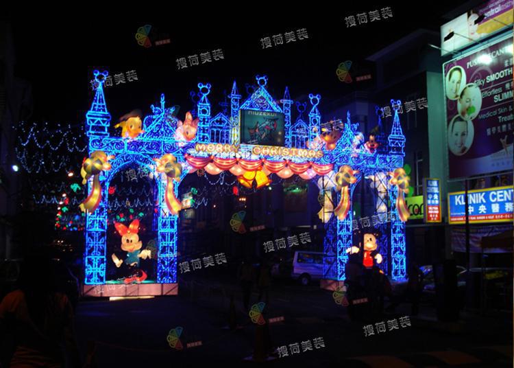 搜荷美裝 大型鋼結構拱門 燈光亮化裝飾 卡通城堡聖誕批發・進口・工廠・代買・代購
