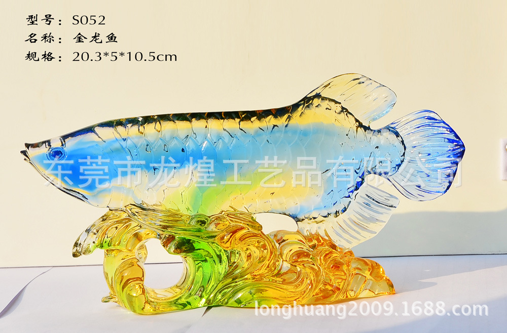 S052副本