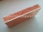 厂家供应泡沫铜 保温材料 相变材料 储热材料 降温材料