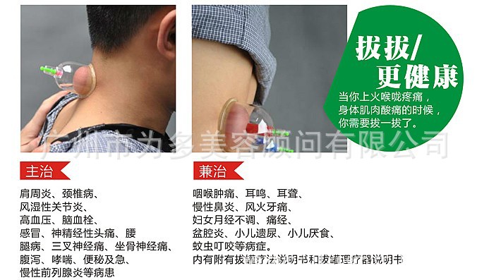 好輕松25