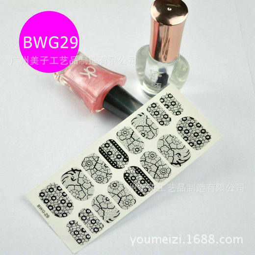 BWG29
