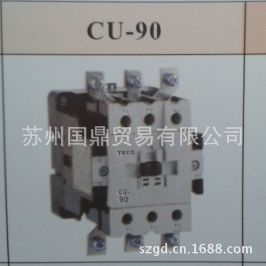 QQ截图20130703114422