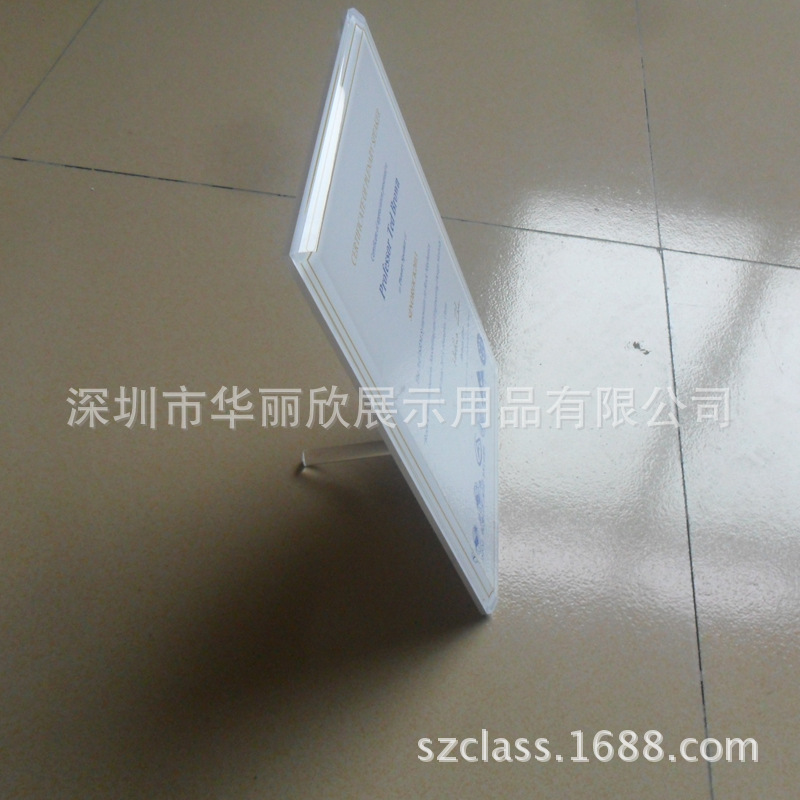 SAM_9829
