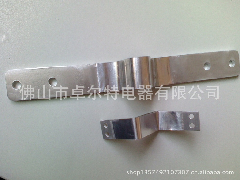 多功能鋁箔軟連接