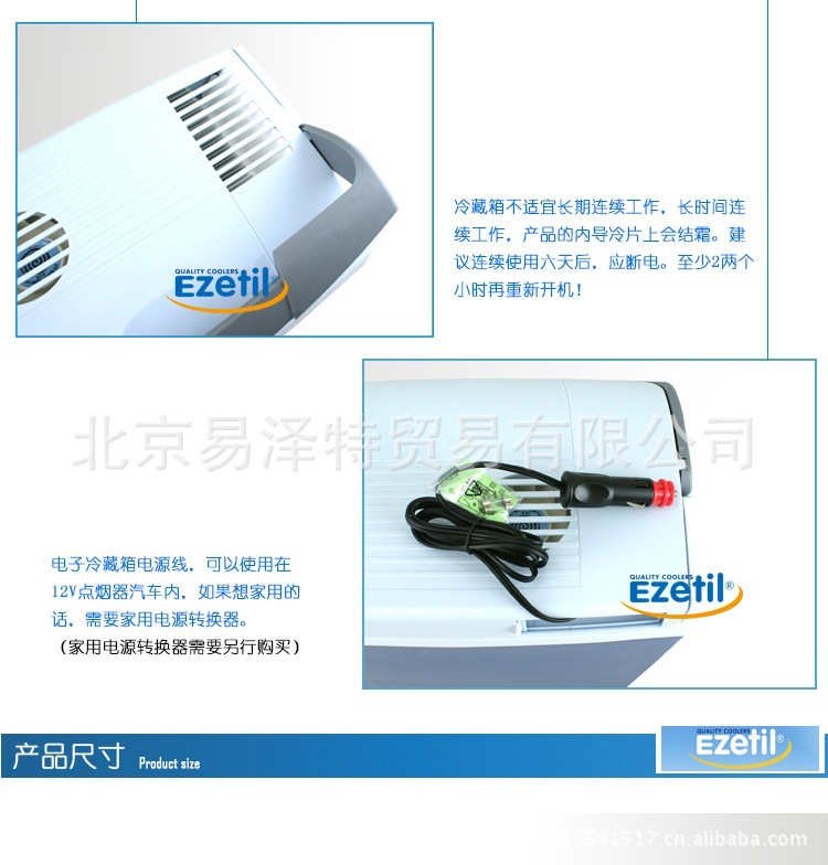 T2aTp4XotcXXXXXXXX_!!26021136[