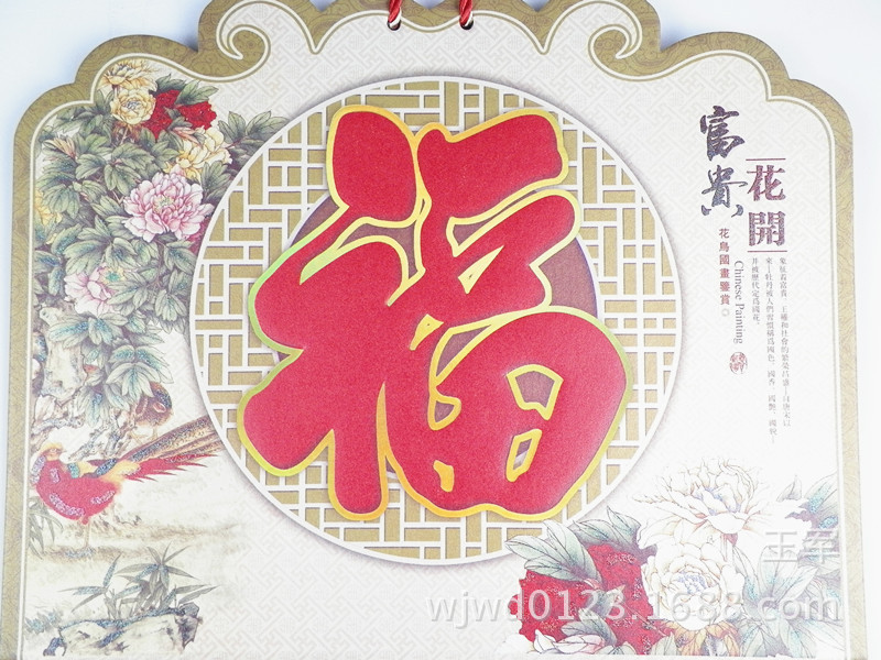 100_2102_副本
