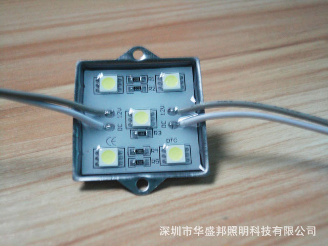 led5灯5050铁壳防水模组厂家供应led5灯5050广告发光模组蓝景品质