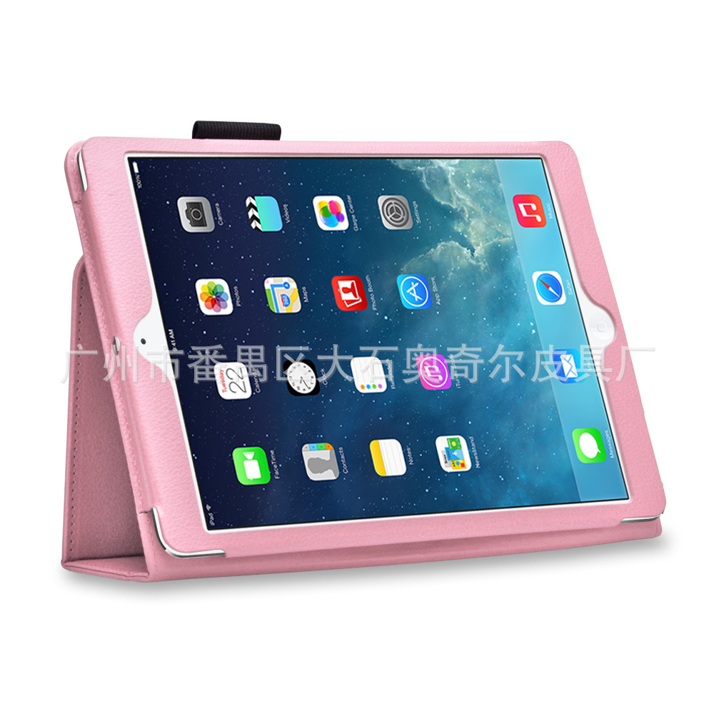 iPad Air stand light pink (01)