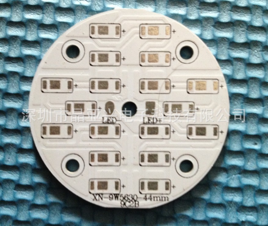 QQ图片20130523122247