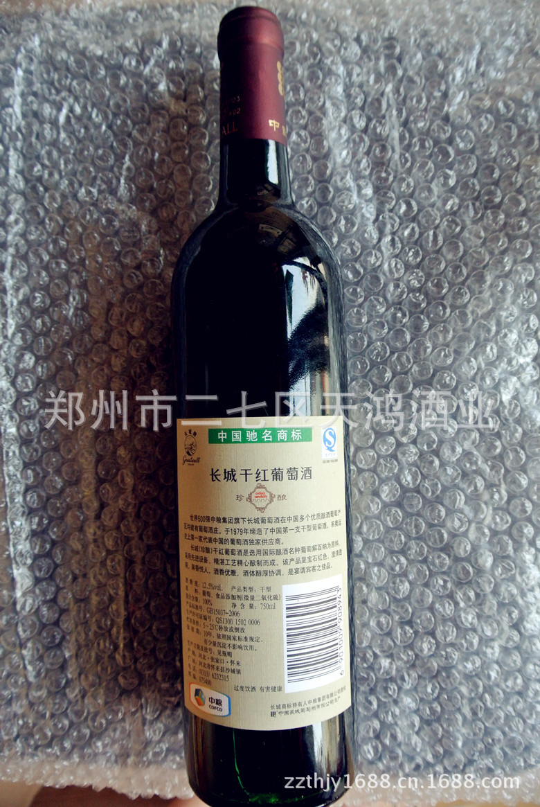 27 027_副本