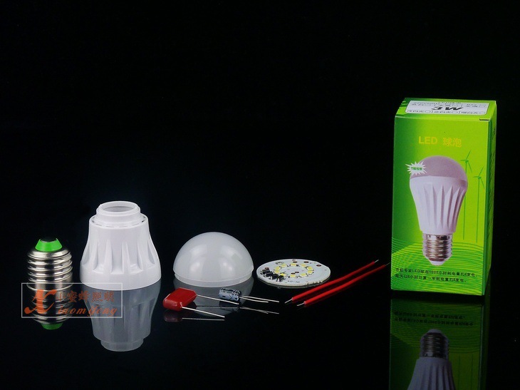 3W LED球泡燈節能燈 套件 散件 8