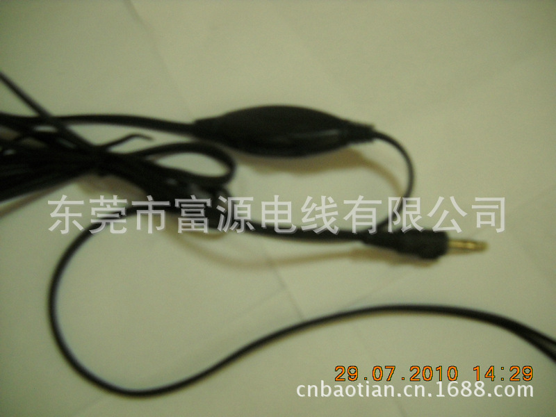 立体头耳机带调节开关