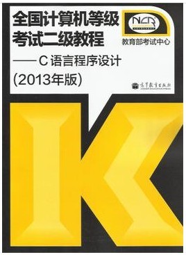 QQ图片20130714111013