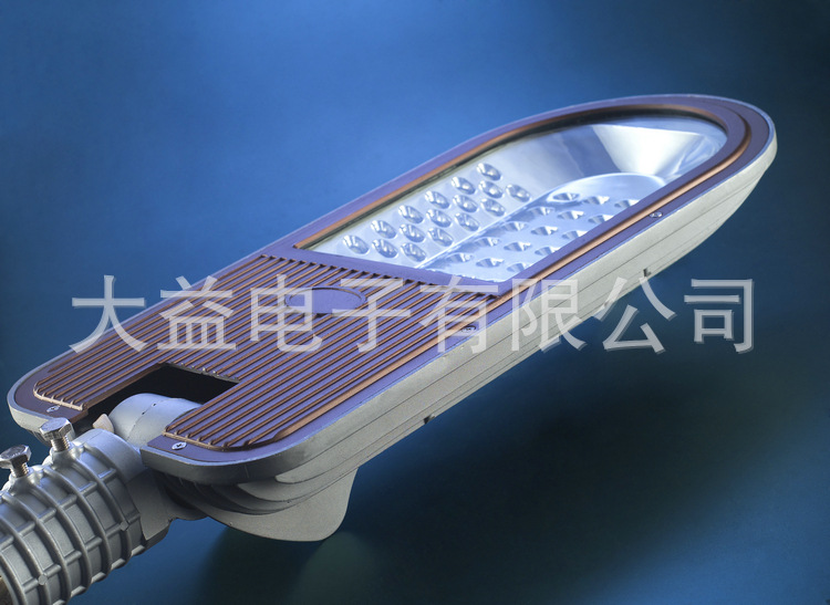 DY-AL-W050-H 50WLED路灯  ￥780 -