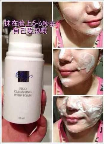 泰國PICO OK 洗面奶（潔面泡）