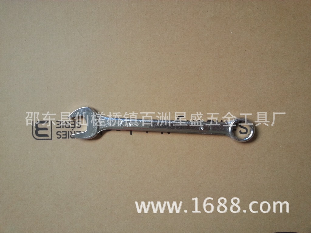 公制中性两用扳? height=