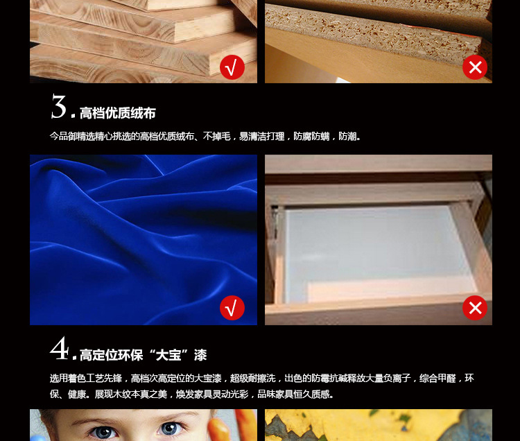 XE-318宝贝详情_07