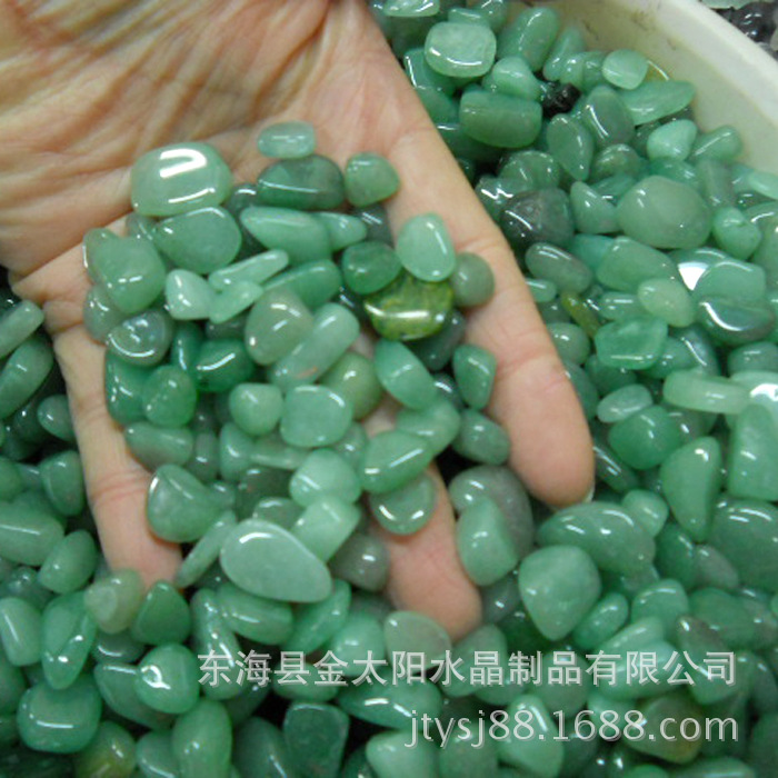图片 270