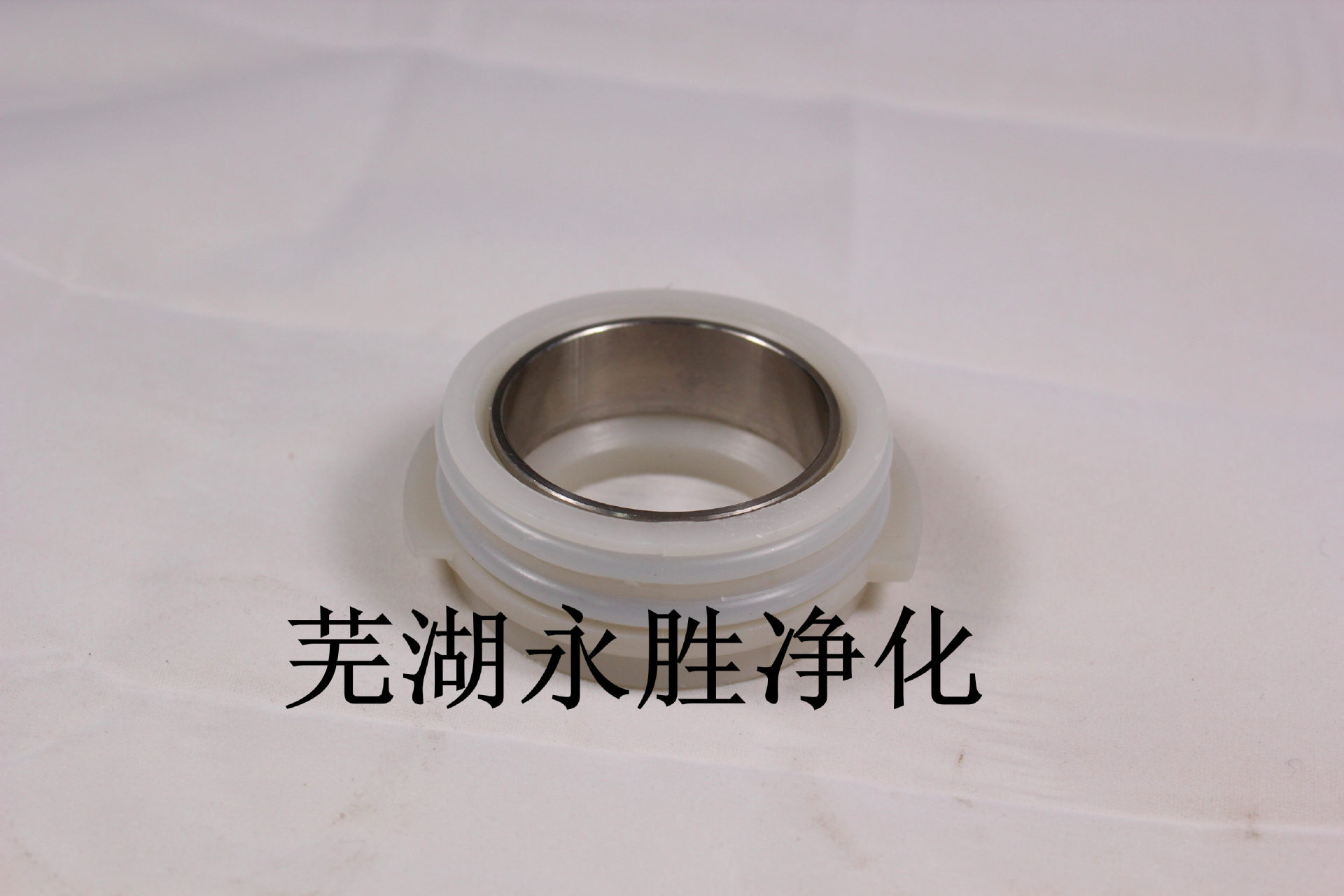 226钢圈头外镶嵌式1