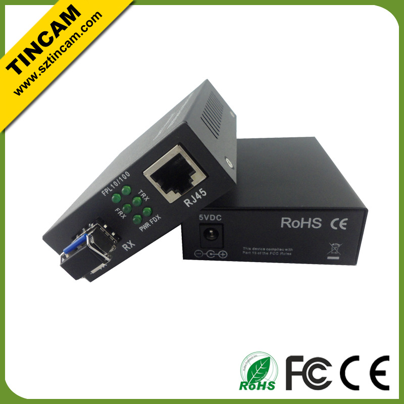 media converter LC dual fiber