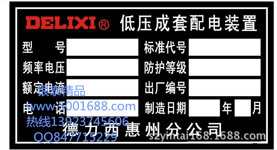 20130926150029__副本