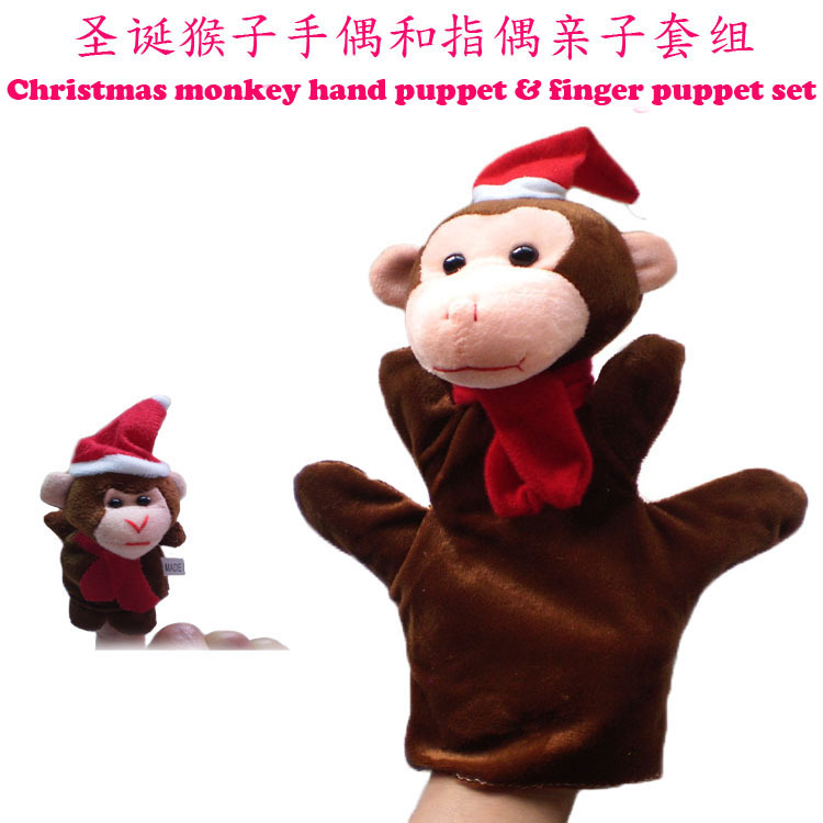 Christmas monkey1