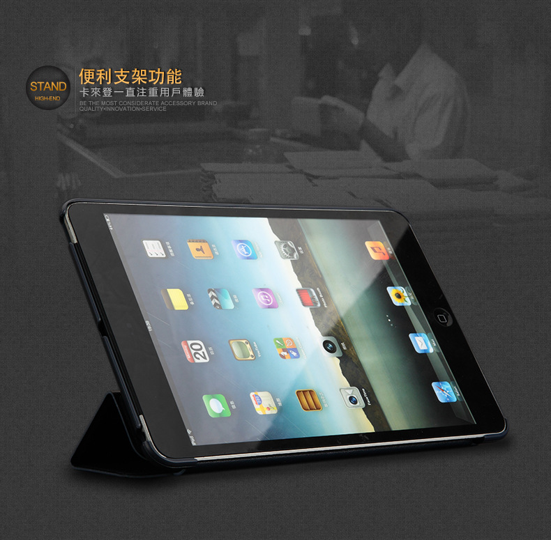 域系列平板ipadmini_16