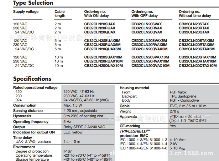 ETYRRWK]$TE$XJT%(5WG]}R