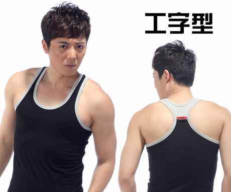Men's bodybuilding vest-black