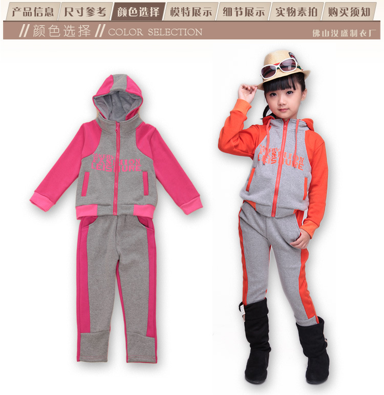 商品2-22