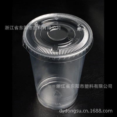 DC10D flat lid