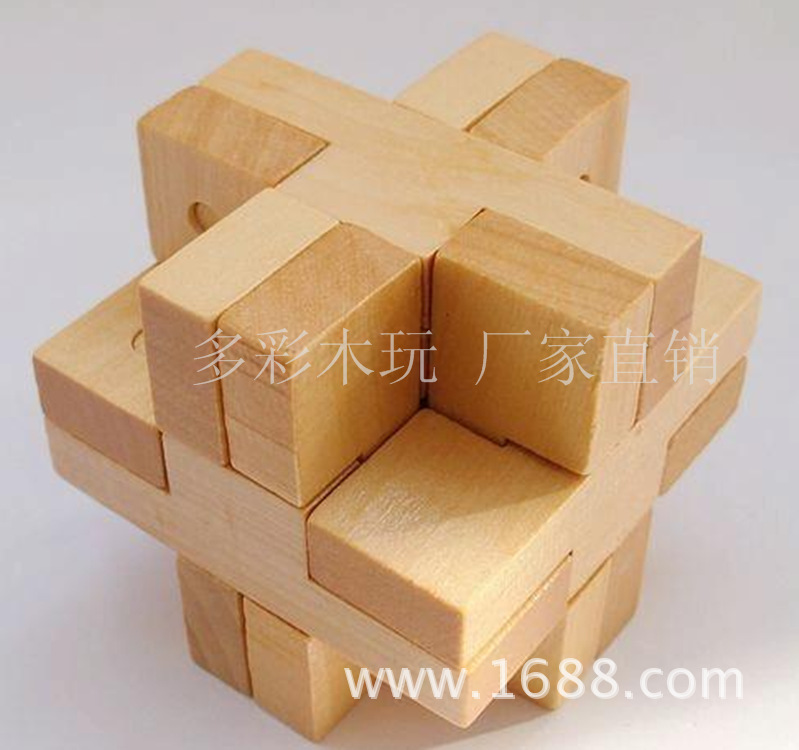 QQ截图20130507133107