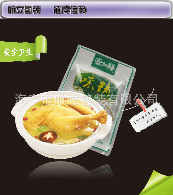 详图5k1