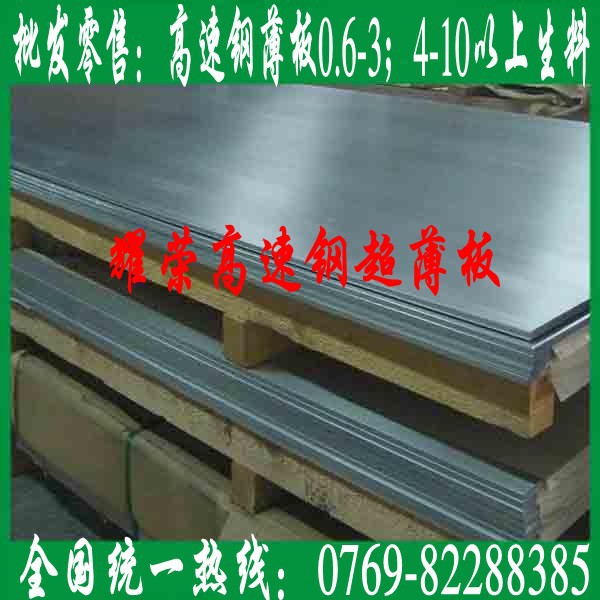 IMG110811103623625564_conew1