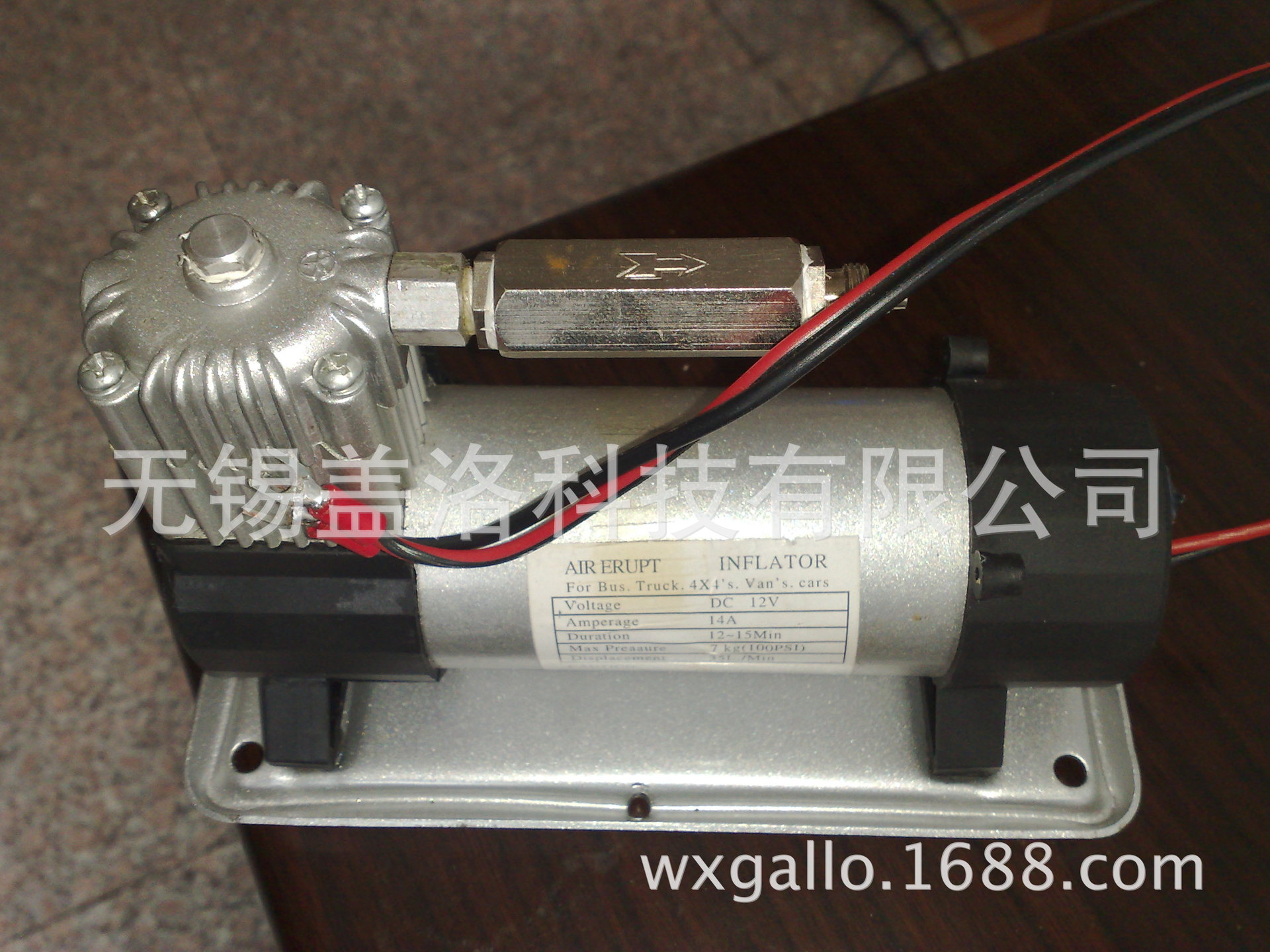 直流小型空压机