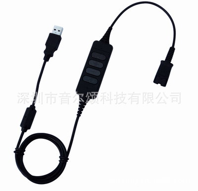 復件 USB-QD05