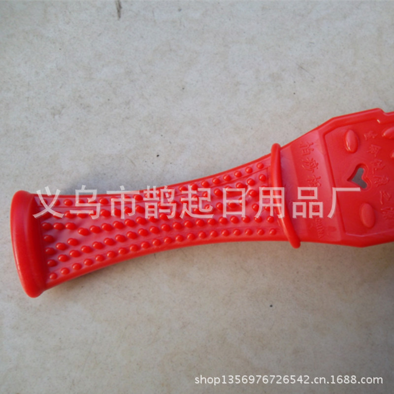 神奇拍痧板--2013江湖地攤熱銷