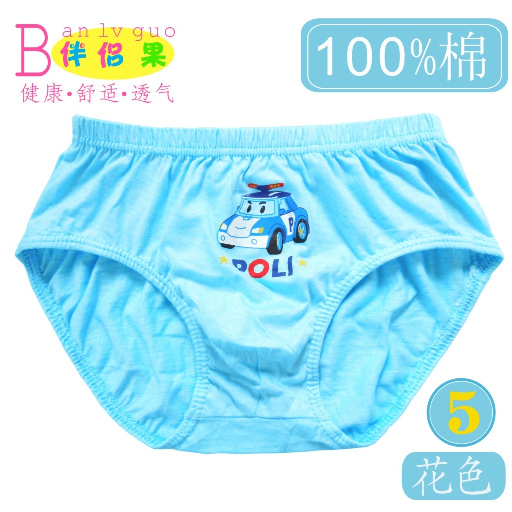 兒童內褲全棉 童內衣內褲 三角純棉內褲 寶寶卡通內褲廠傢直銷工廠,批發,進口,代購