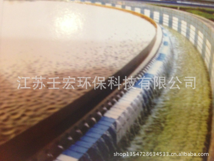 ZG型周边传动刮泥机