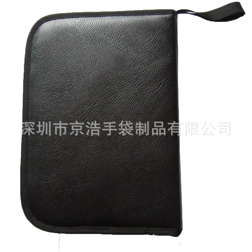 b7dc44356fc73e4101bd4ba476dfa4