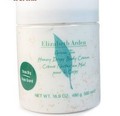 綠茶蜂蜜香芬護體乳霜 綠茶身體乳 500ML