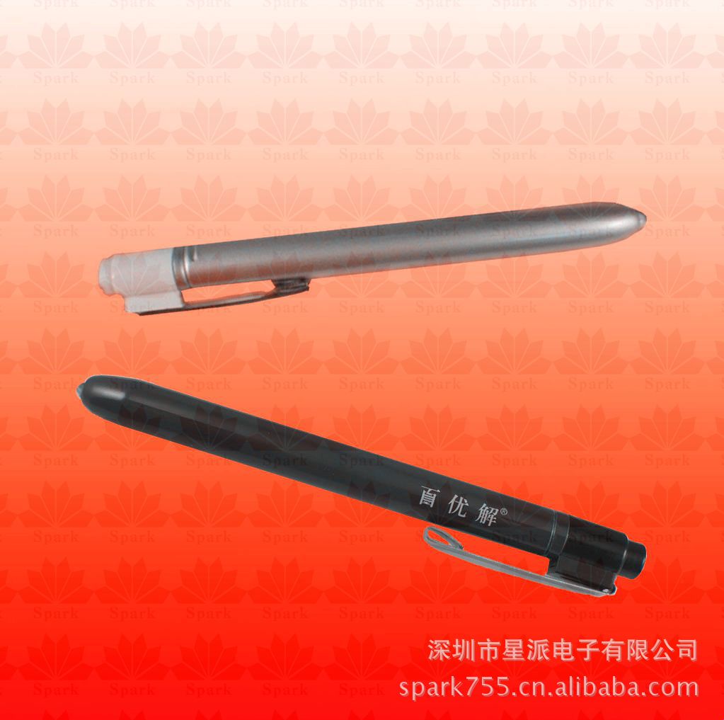 背景图2 拷贝105_副本