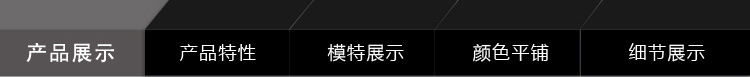 毛毛蟲套裝 2013新款男童套裝秋裝  男童韓版豹紋套裝