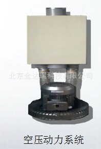 QQ截图20130731112554