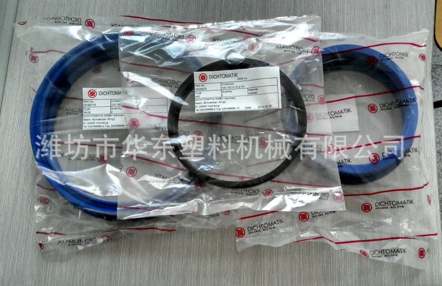 QQ截图20130824091342