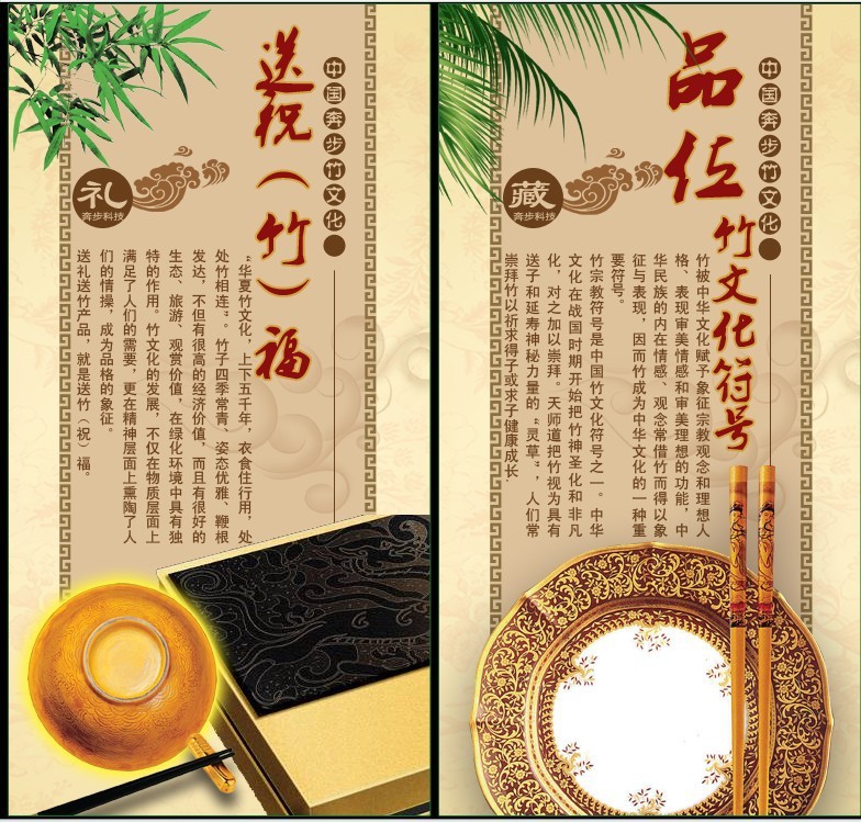 QQ图片20130907122240