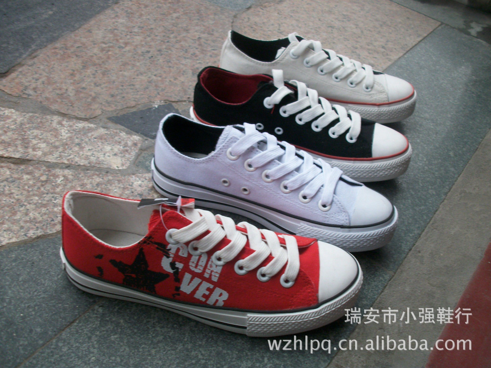 ALIM7608
